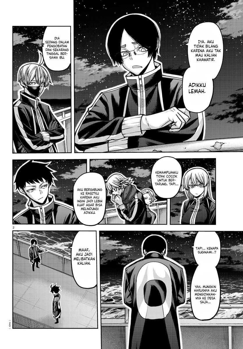 Tougen Anki Chapter 164 - halaman 3