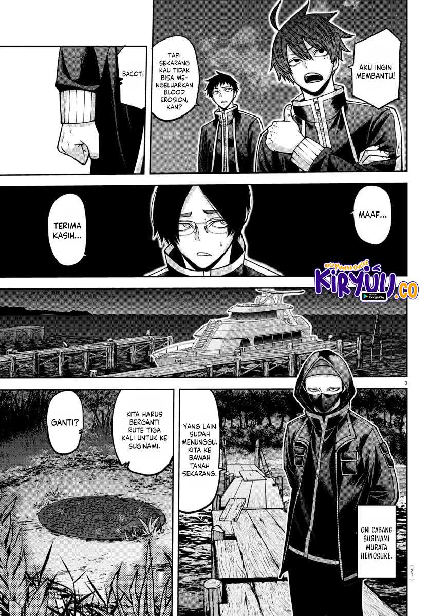 Tougen Anki Chapter 164 - halaman 4