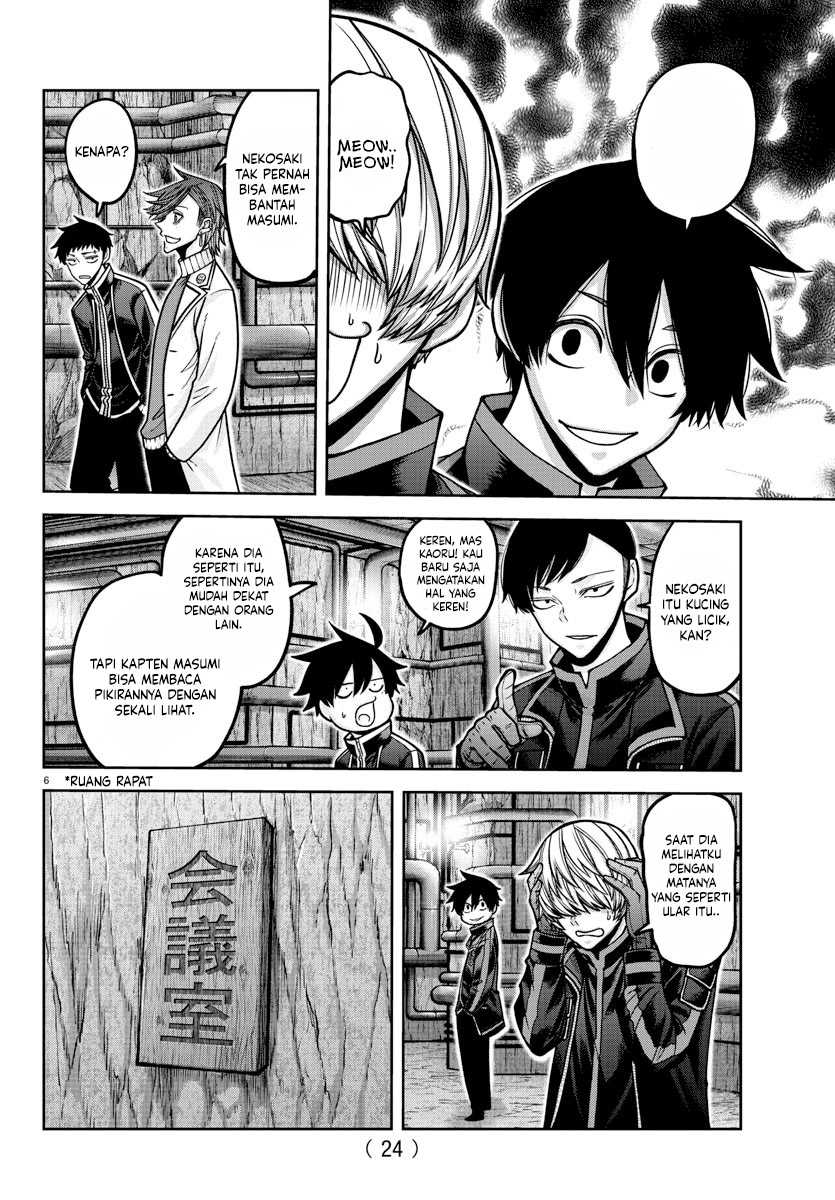 Tougen Anki Chapter 164 - halaman 7