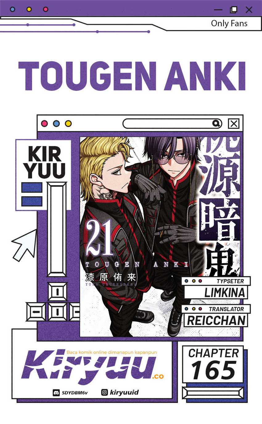 Tougen Anki Chapter 165 - halaman 1