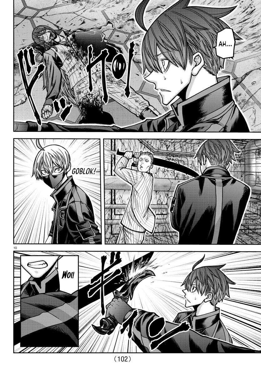 Tougen Anki Chapter 165 - halaman 11