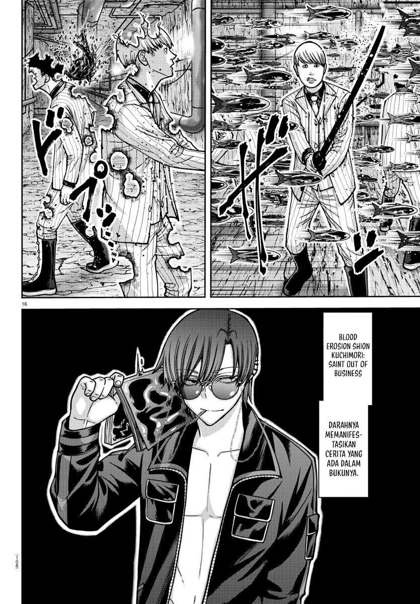 Tougen Anki Chapter 165 - halaman 17