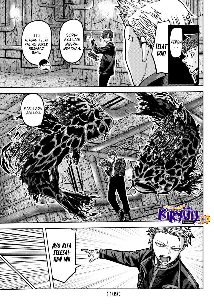 Tougen Anki Chapter 165 - halaman 18