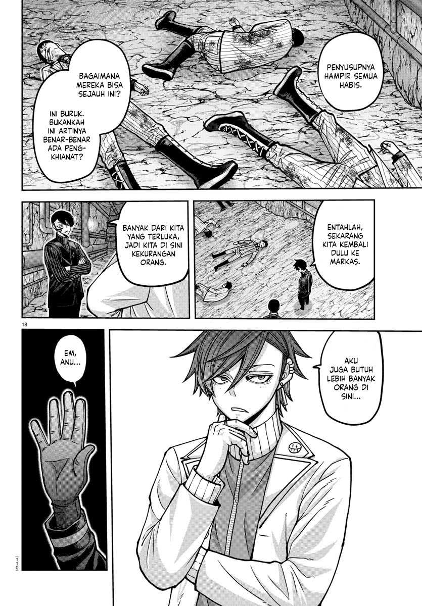 Tougen Anki Chapter 165 - halaman 19