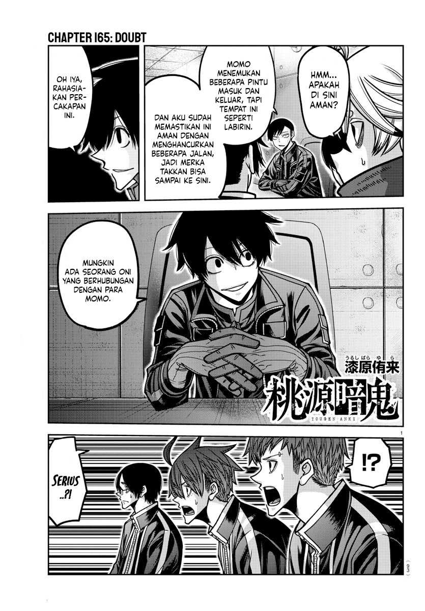 Tougen Anki Chapter 165 - halaman 2