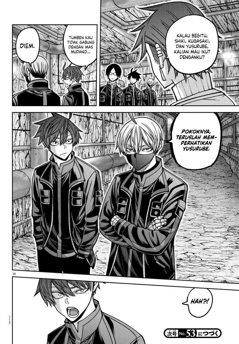 Tougen Anki Chapter 165 - halaman 21