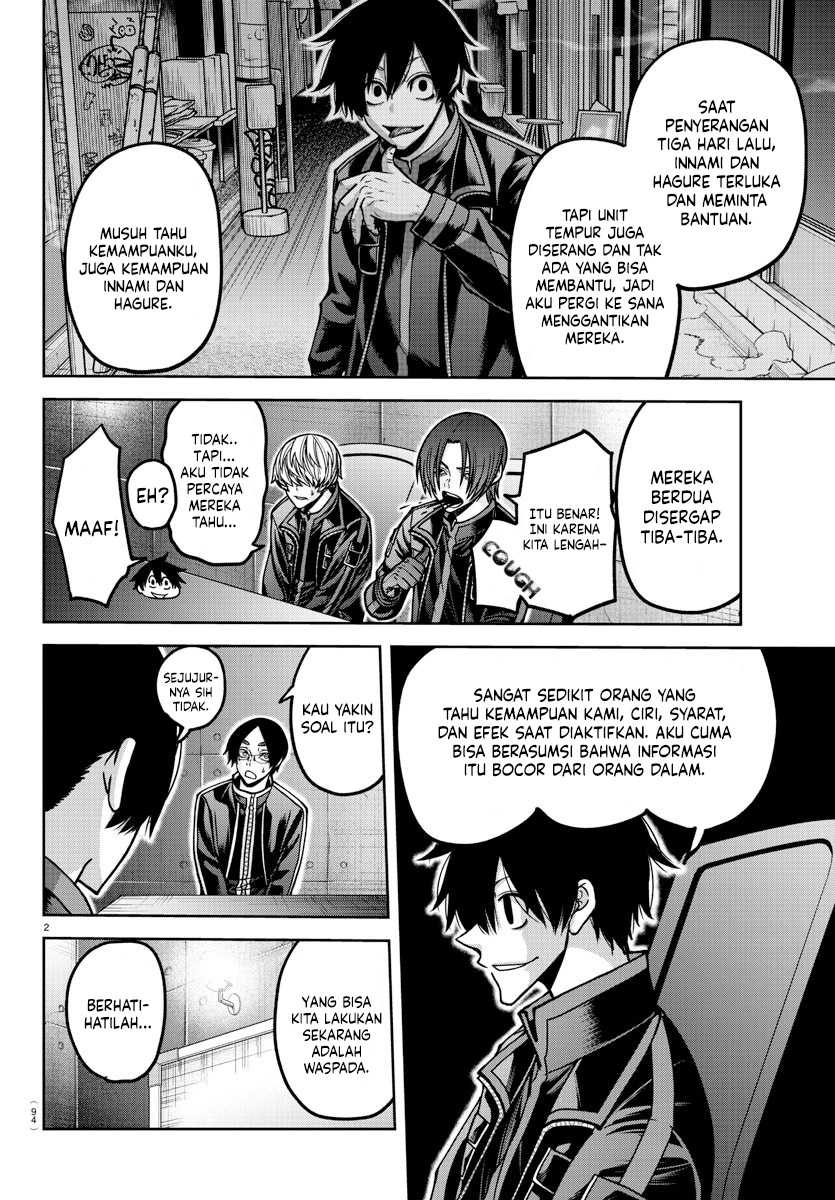 Tougen Anki Chapter 165 - halaman 3
