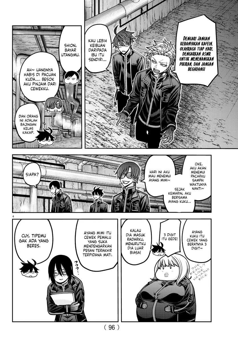 Tougen Anki Chapter 165 - halaman 5