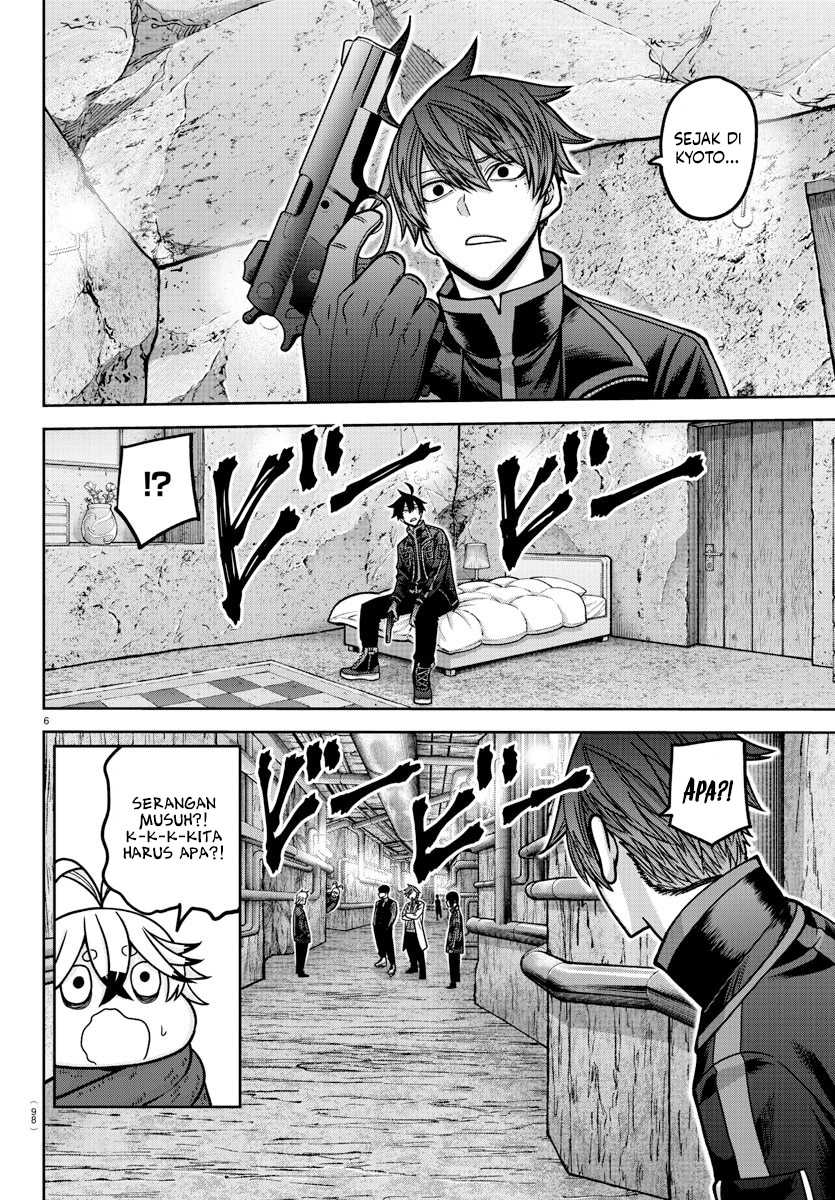 Tougen Anki Chapter 165 - halaman 7