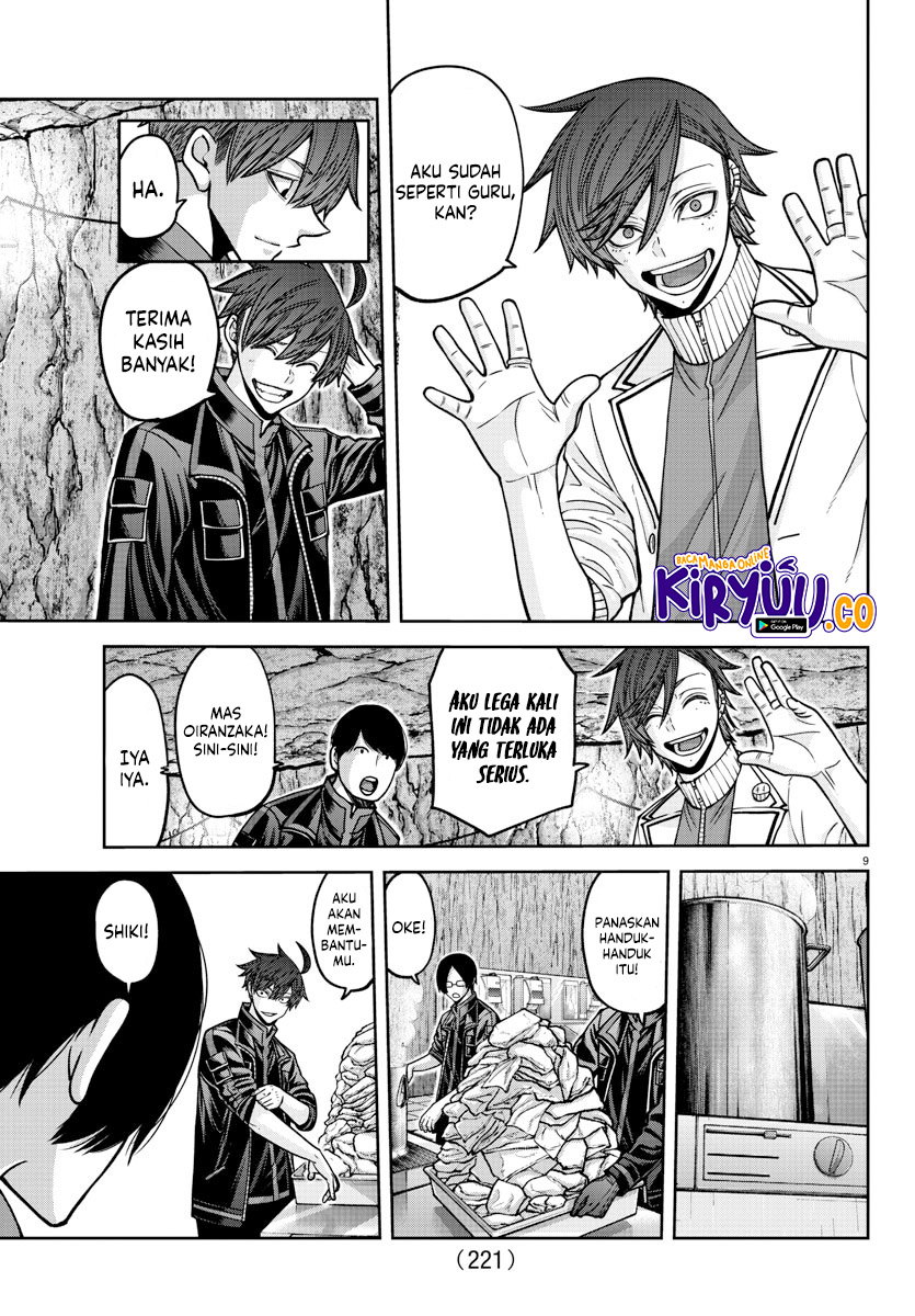 Tougen Anki Chapter 166 - halaman 10