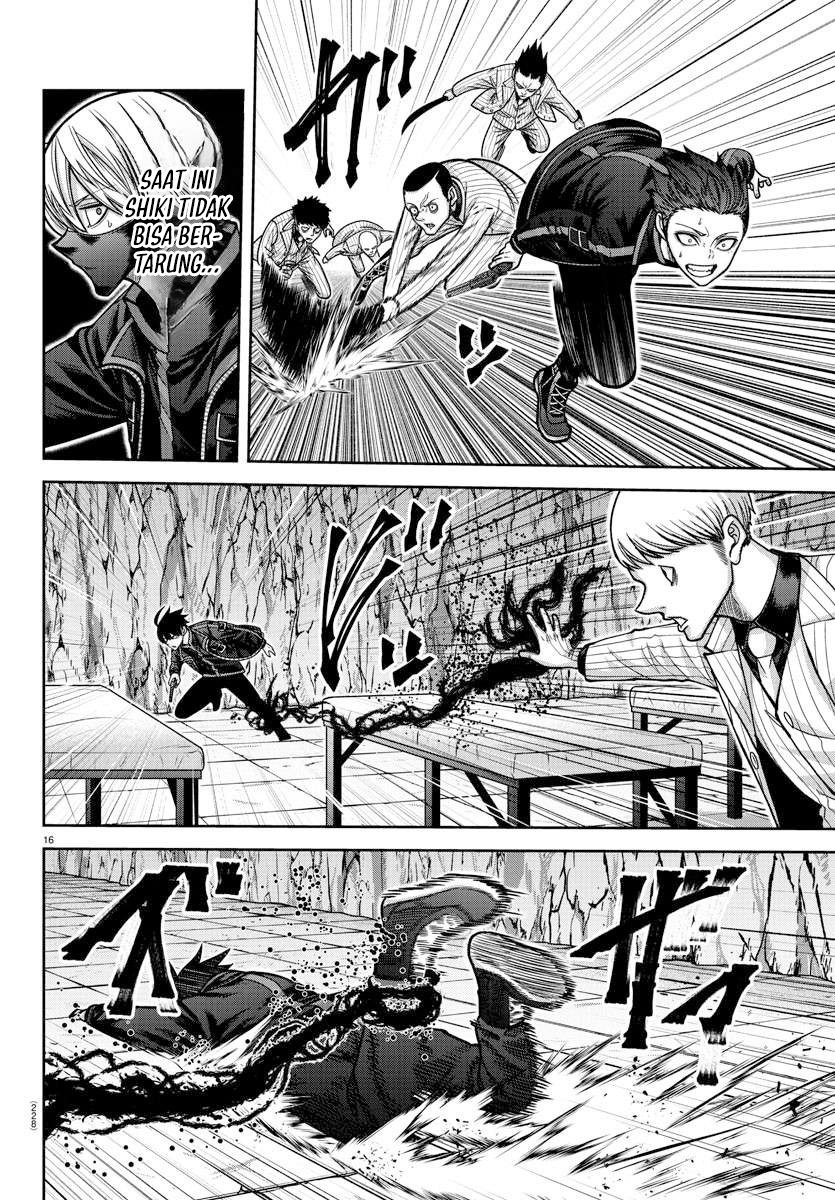 Tougen Anki Chapter 166 - halaman 17