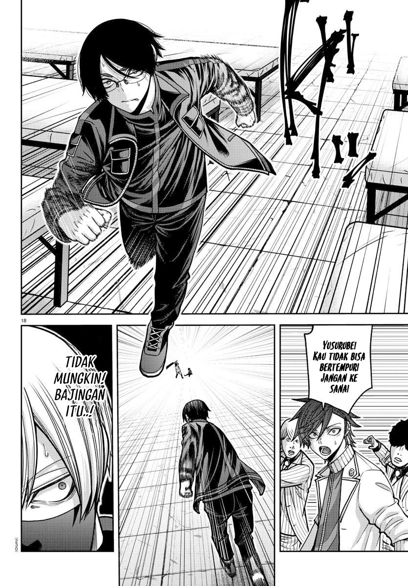 Tougen Anki Chapter 166 - halaman 19