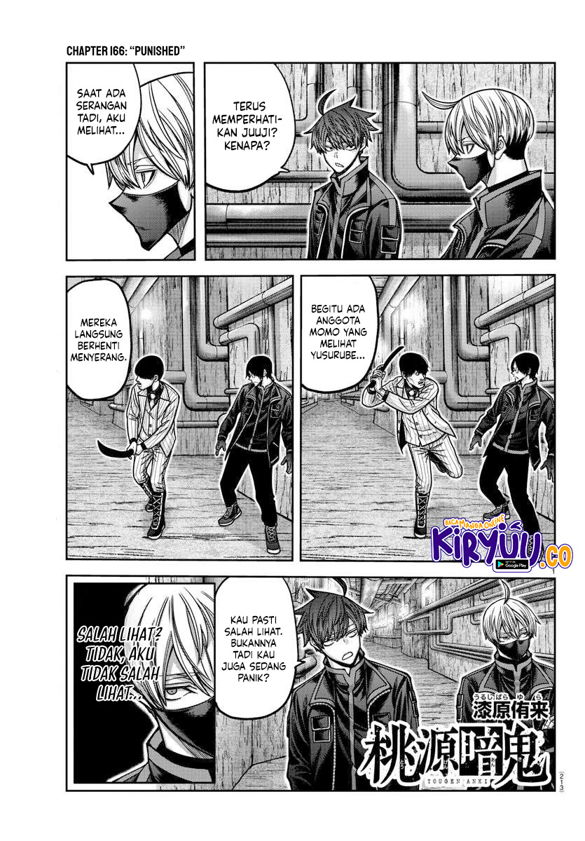 Tougen Anki Chapter 166 - halaman 2