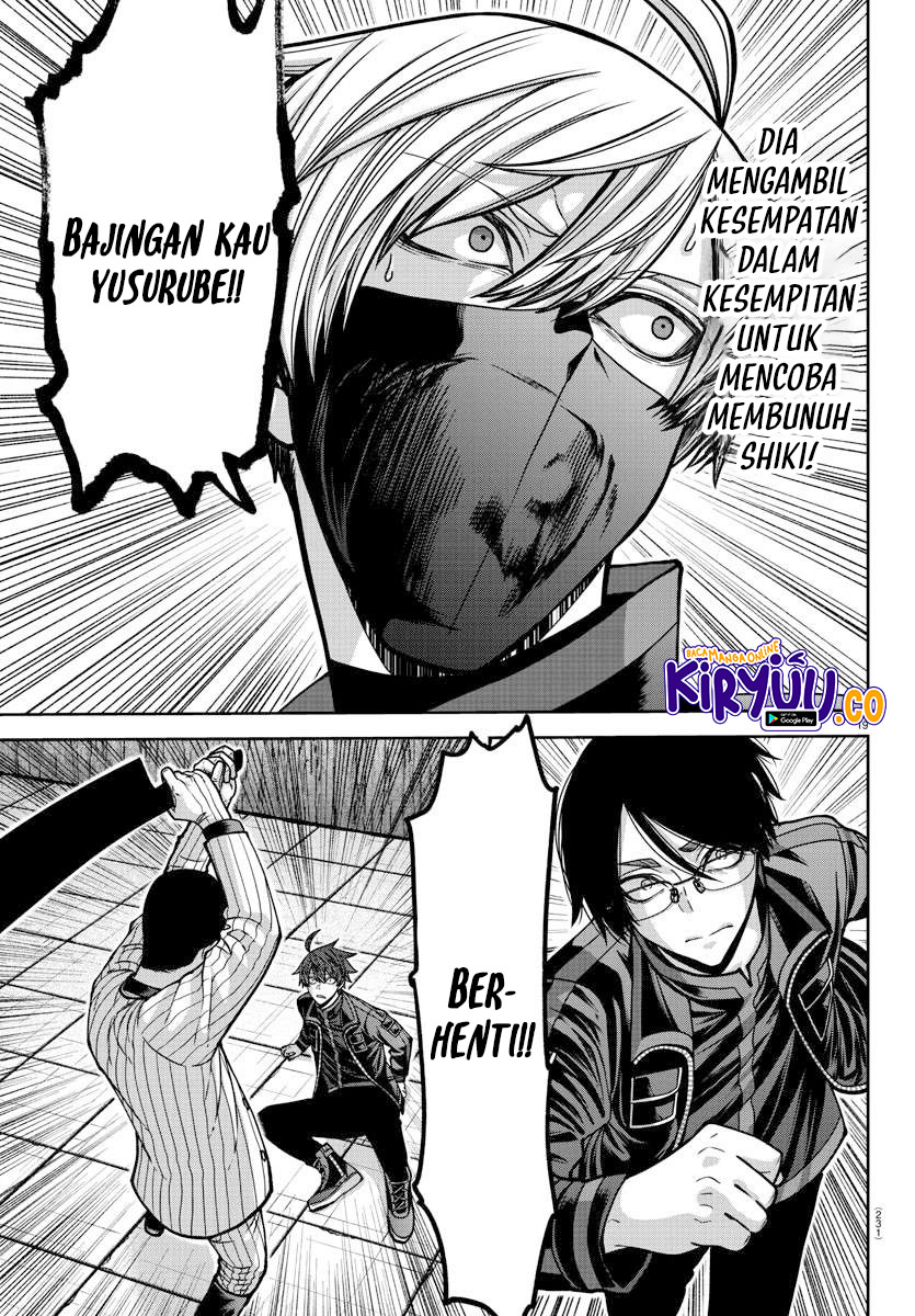 Tougen Anki Chapter 166 - halaman 20