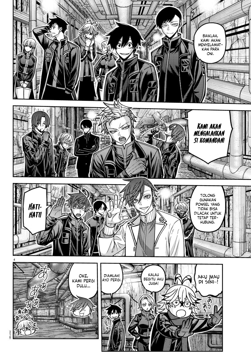 Tougen Anki Chapter 166 - halaman 5