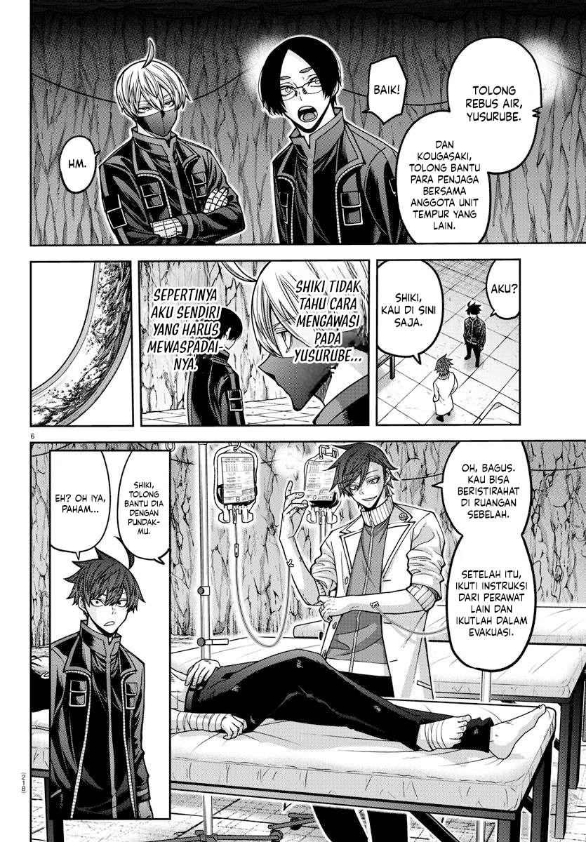 Tougen Anki Chapter 166 - halaman 7