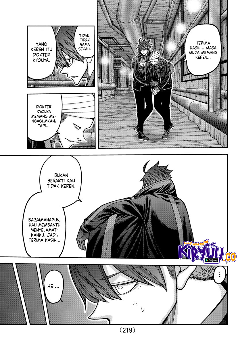 Tougen Anki Chapter 166 - halaman 8