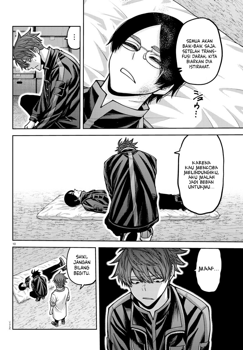 Tougen Anki Chapter 167 - halaman 10