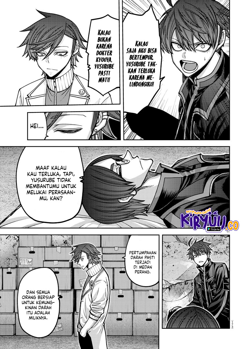 Tougen Anki Chapter 167 - halaman 11