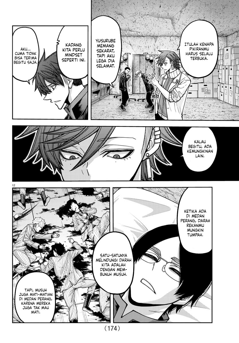 Tougen Anki Chapter 167 - halaman 12
