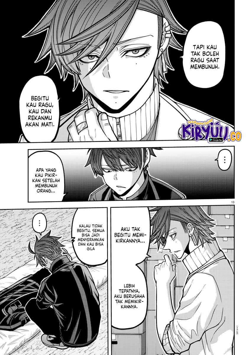 Tougen Anki Chapter 167 - halaman 13