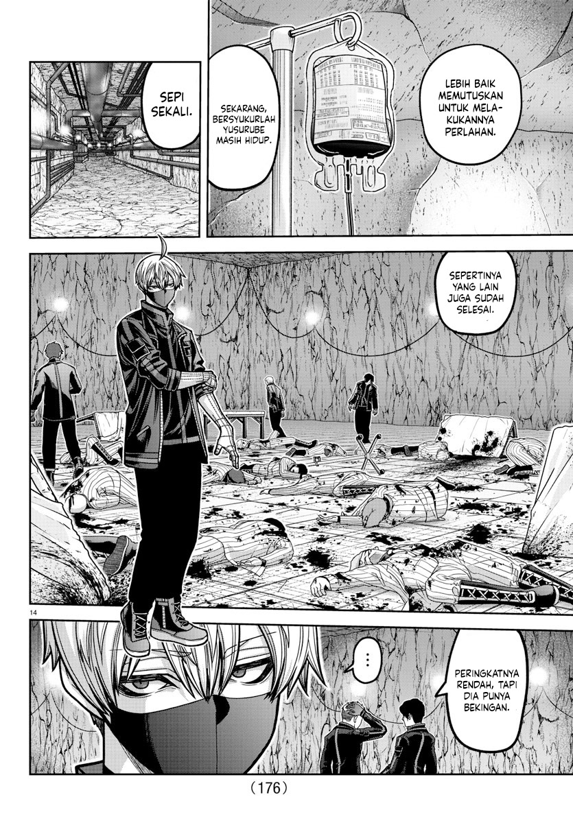 Tougen Anki Chapter 167 - halaman 14