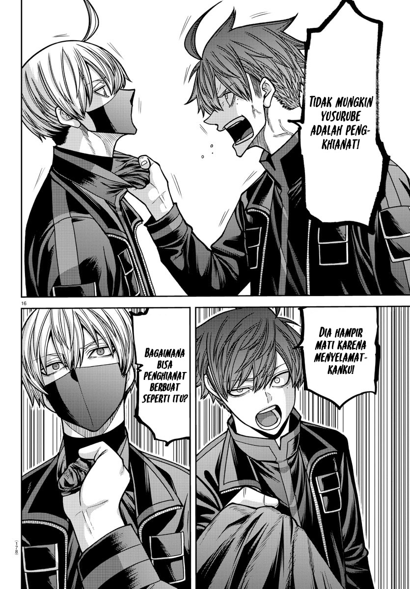 Tougen Anki Chapter 167 - halaman 16
