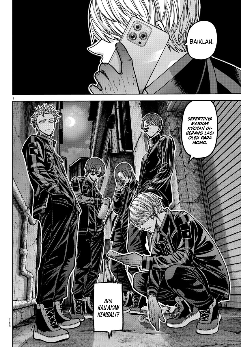 Tougen Anki Chapter 167 - halaman 2