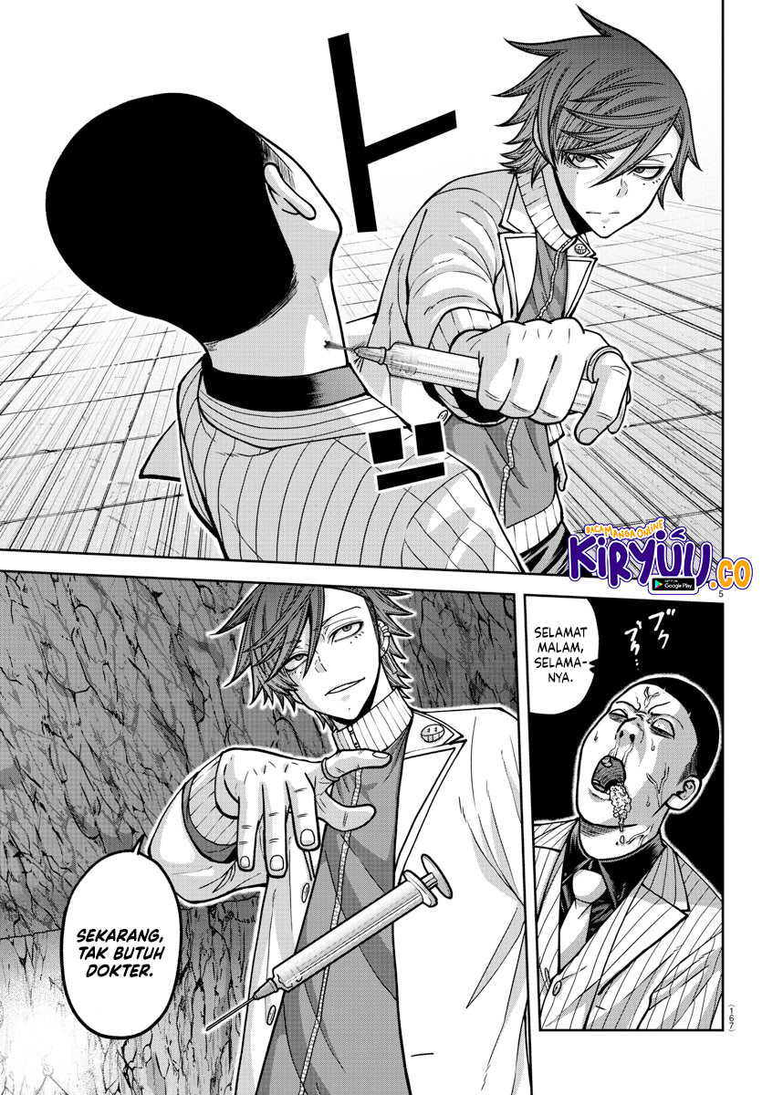 Tougen Anki Chapter 167 - halaman 5