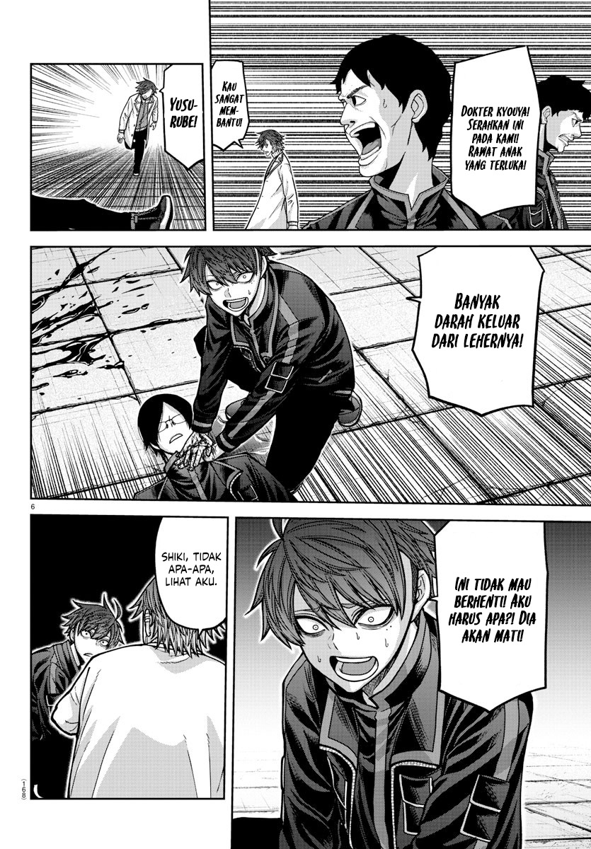 Tougen Anki Chapter 167 - halaman 6