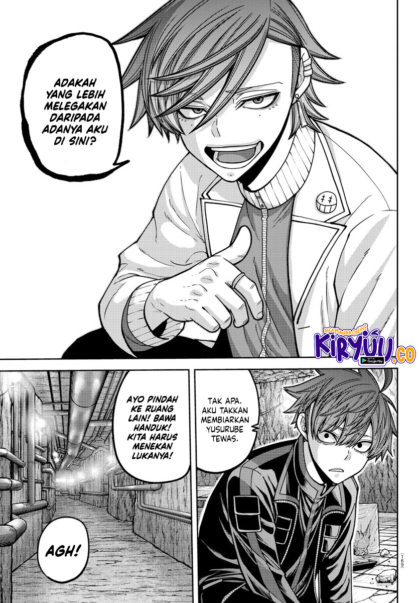 Tougen Anki Chapter 167 - halaman 7