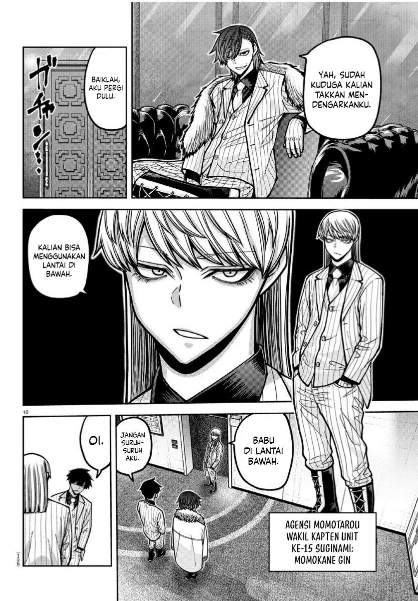 Tougen Anki Chapter 168 - halaman 10