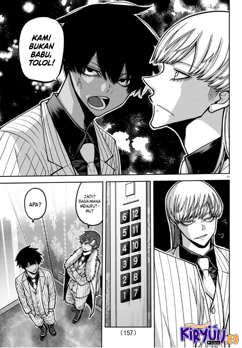 Tougen Anki Chapter 168 - halaman 11