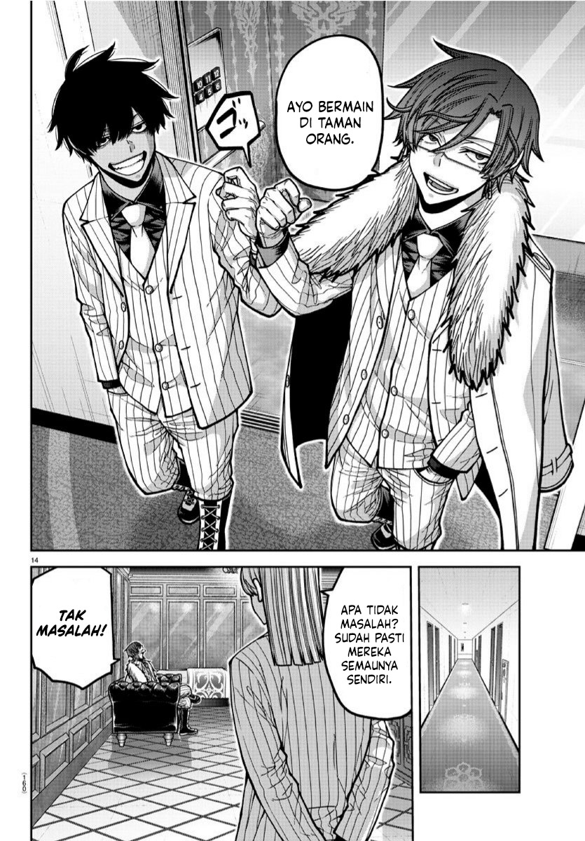 Tougen Anki Chapter 168 - halaman 14
