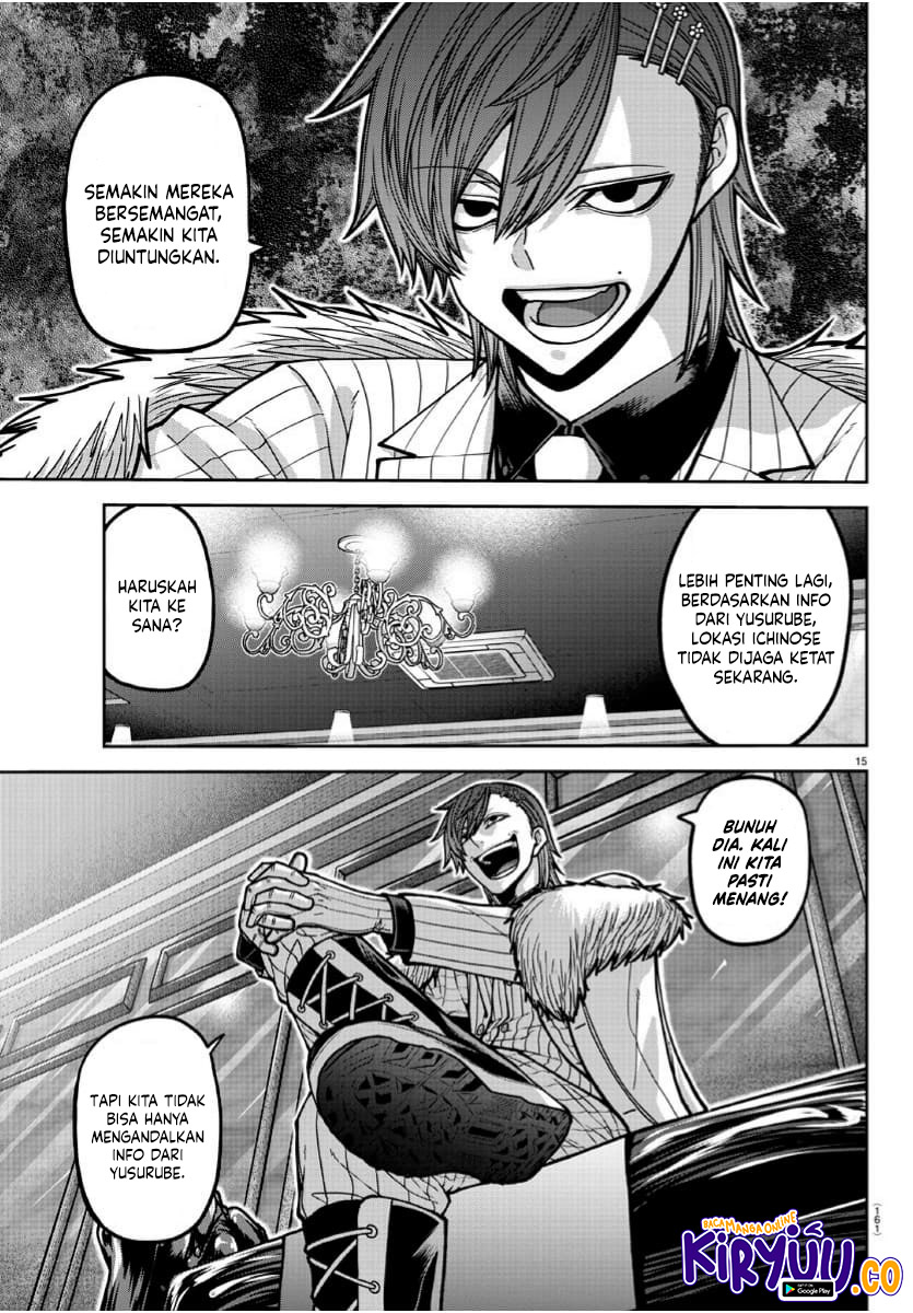 Tougen Anki Chapter 168 - halaman 15