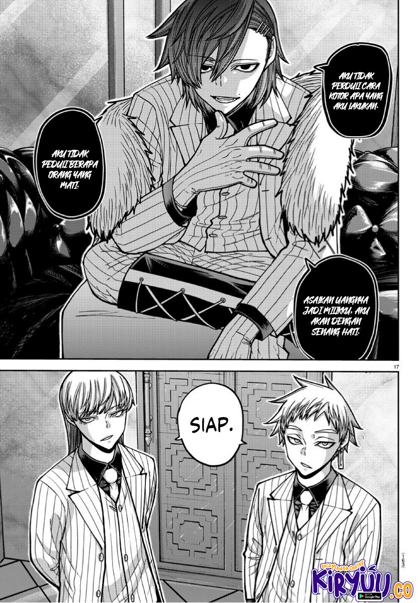 Tougen Anki Chapter 168 - halaman 17