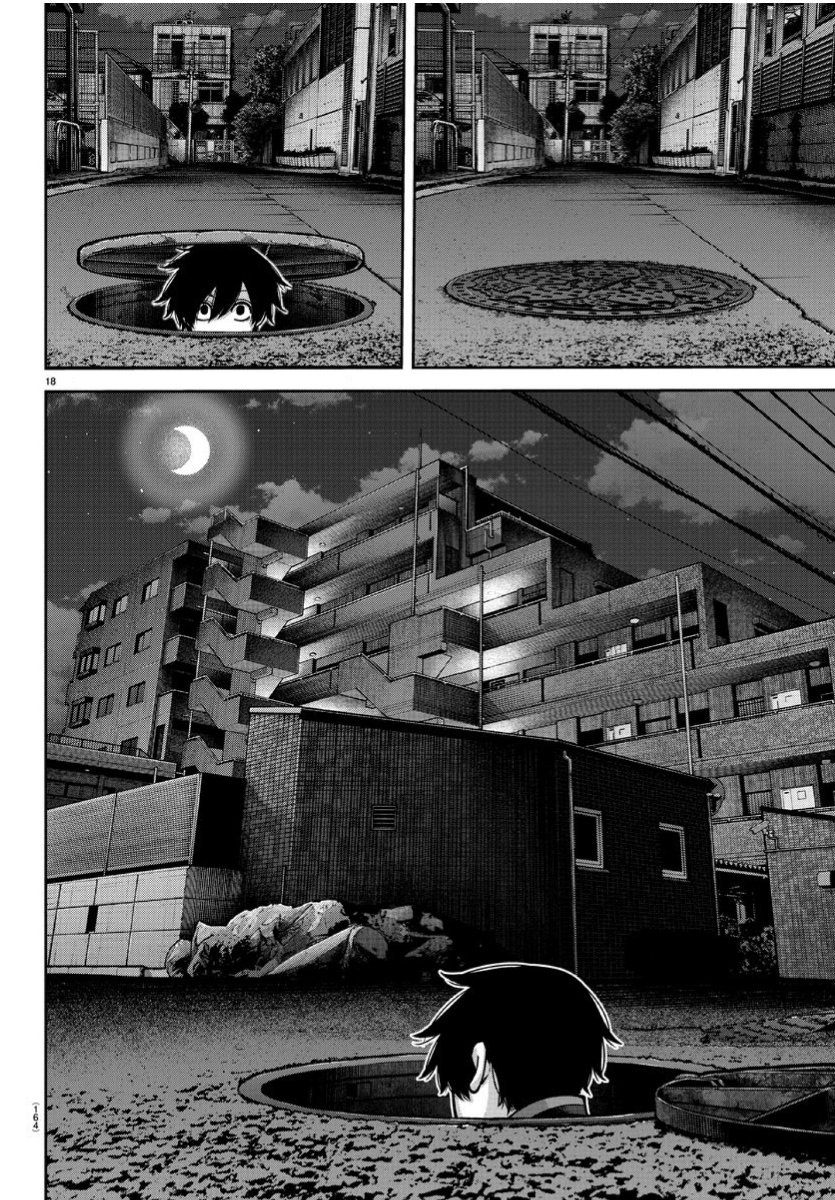 Tougen Anki Chapter 168 - halaman 18