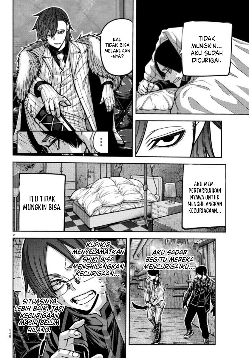 Tougen Anki Chapter 168 - halaman 2