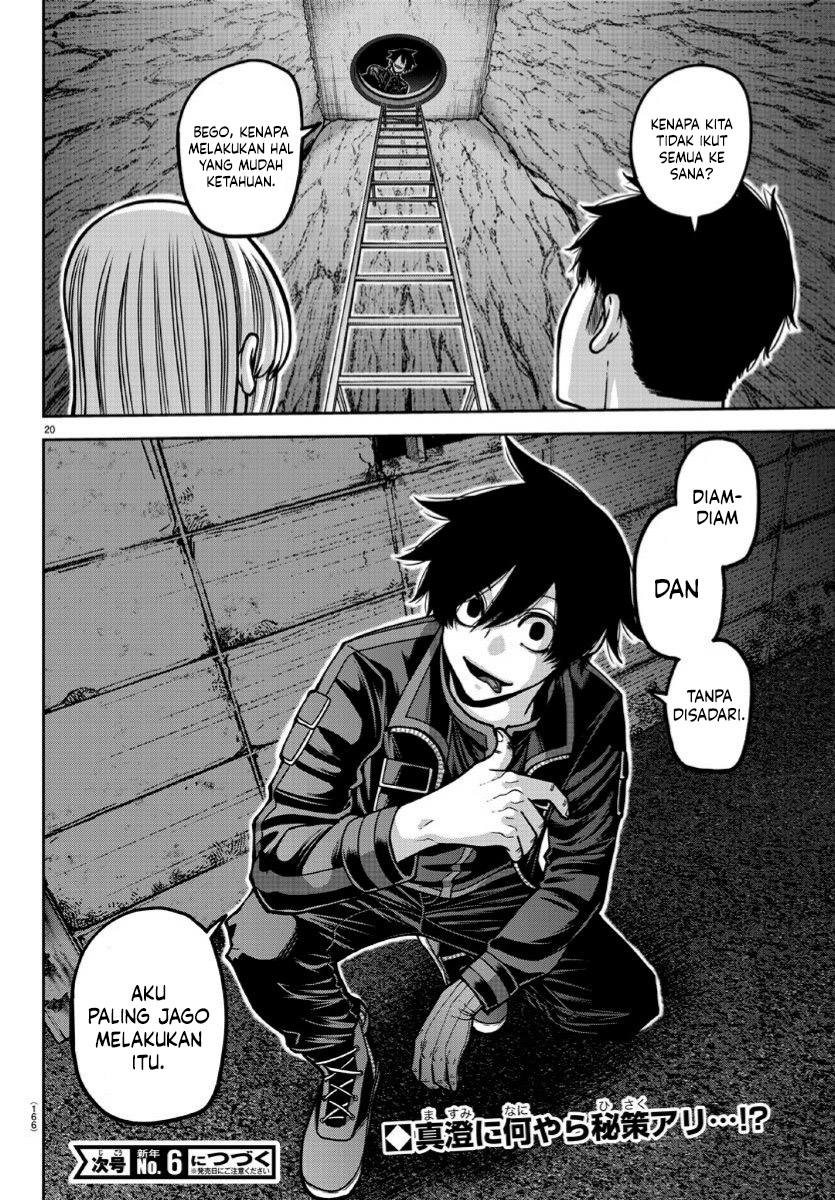 Tougen Anki Chapter 168 - halaman 20
