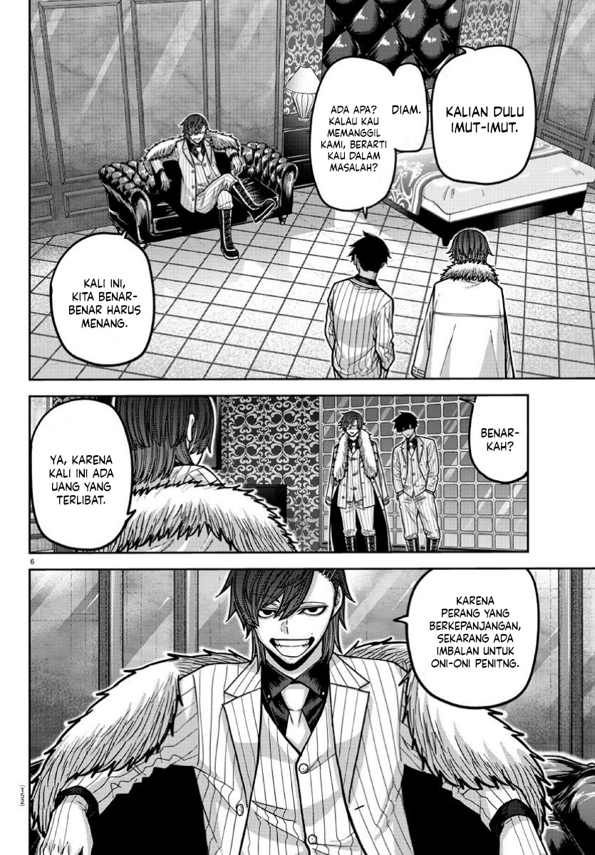 Tougen Anki Chapter 168 - halaman 6