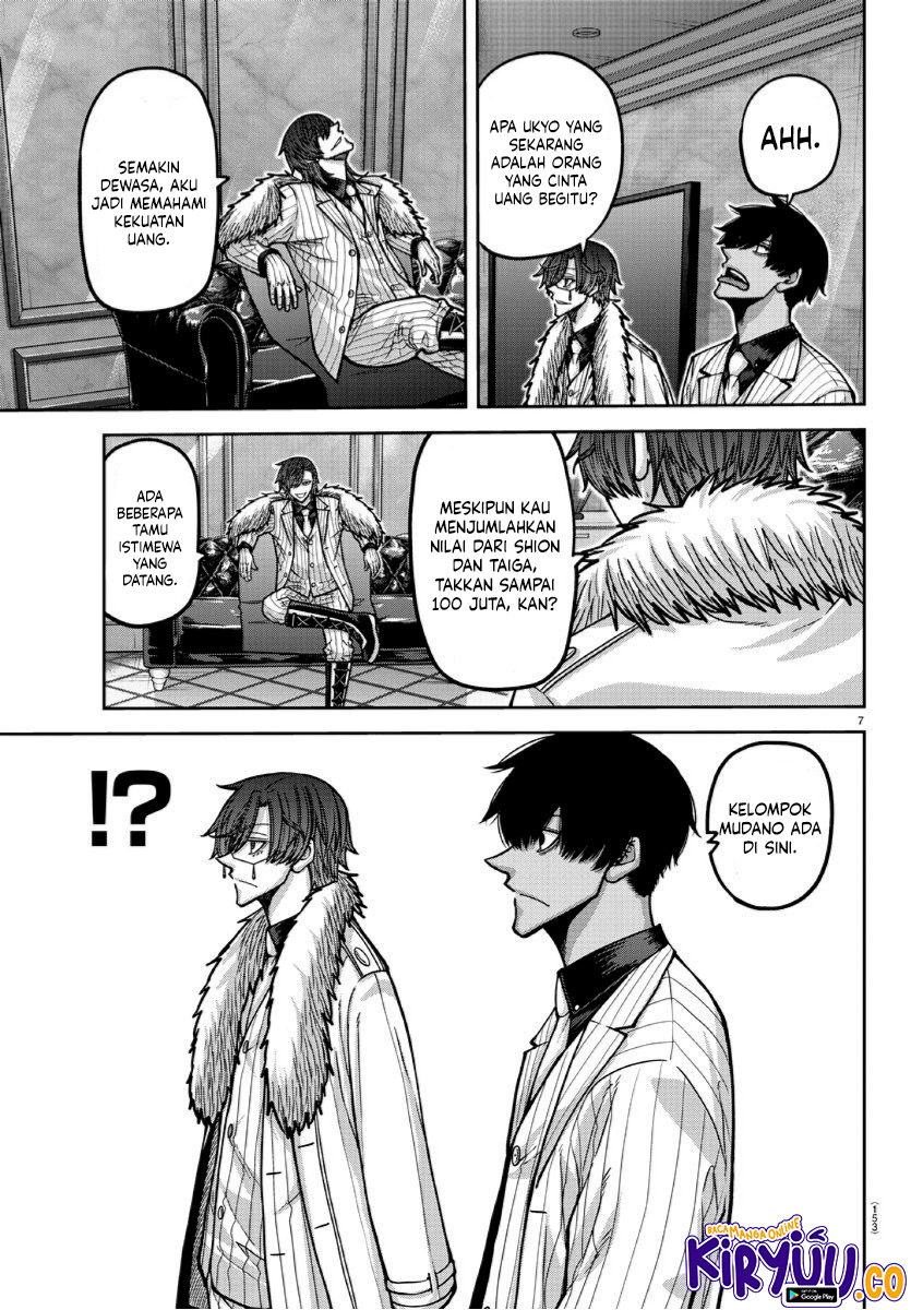 Tougen Anki Chapter 168 - halaman 7