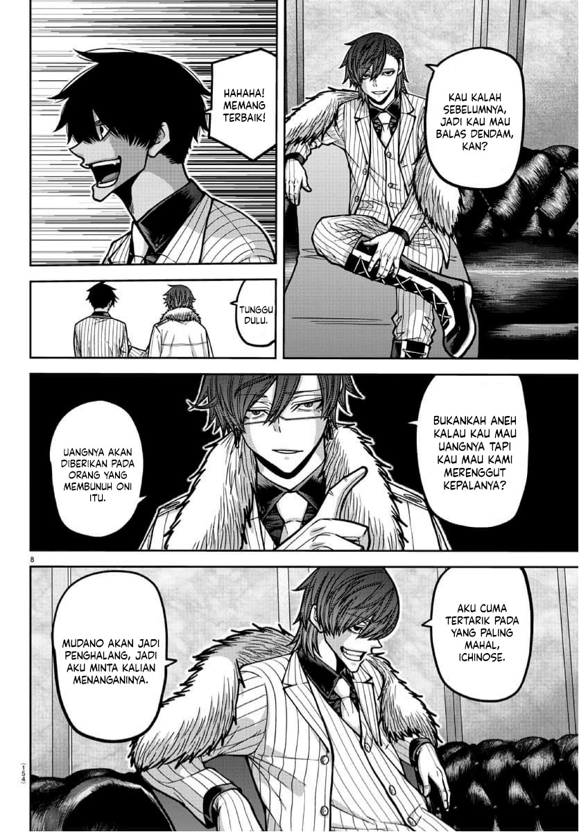 Tougen Anki Chapter 168 - halaman 8