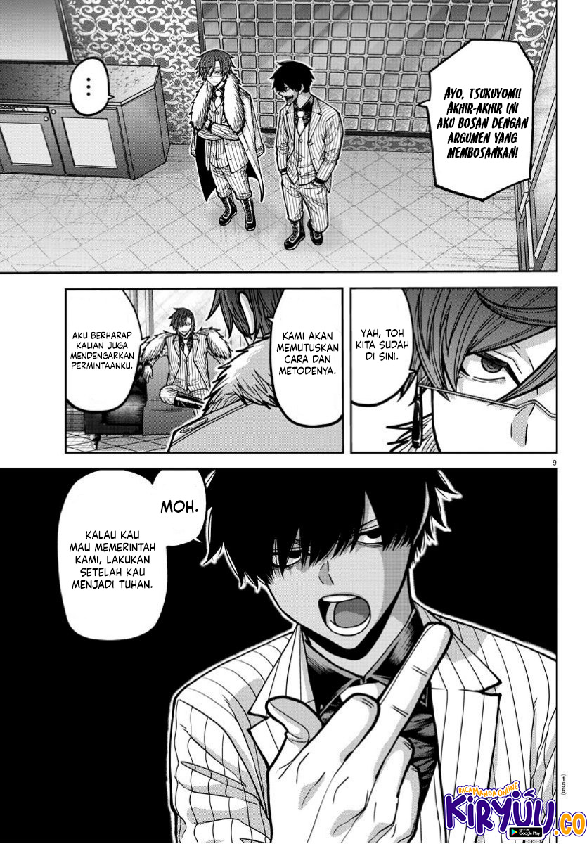 Tougen Anki Chapter 168 - halaman 9