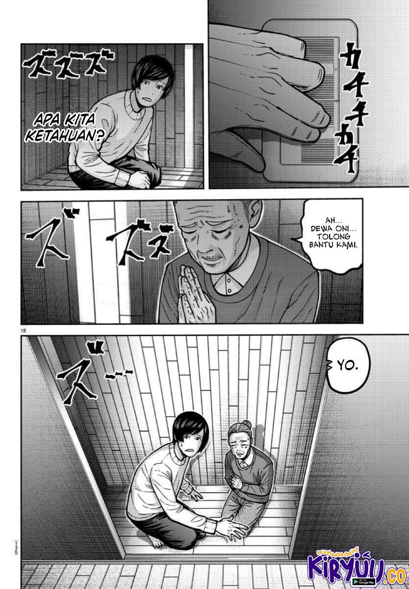 Tougen Anki Chapter 169 - halaman 17