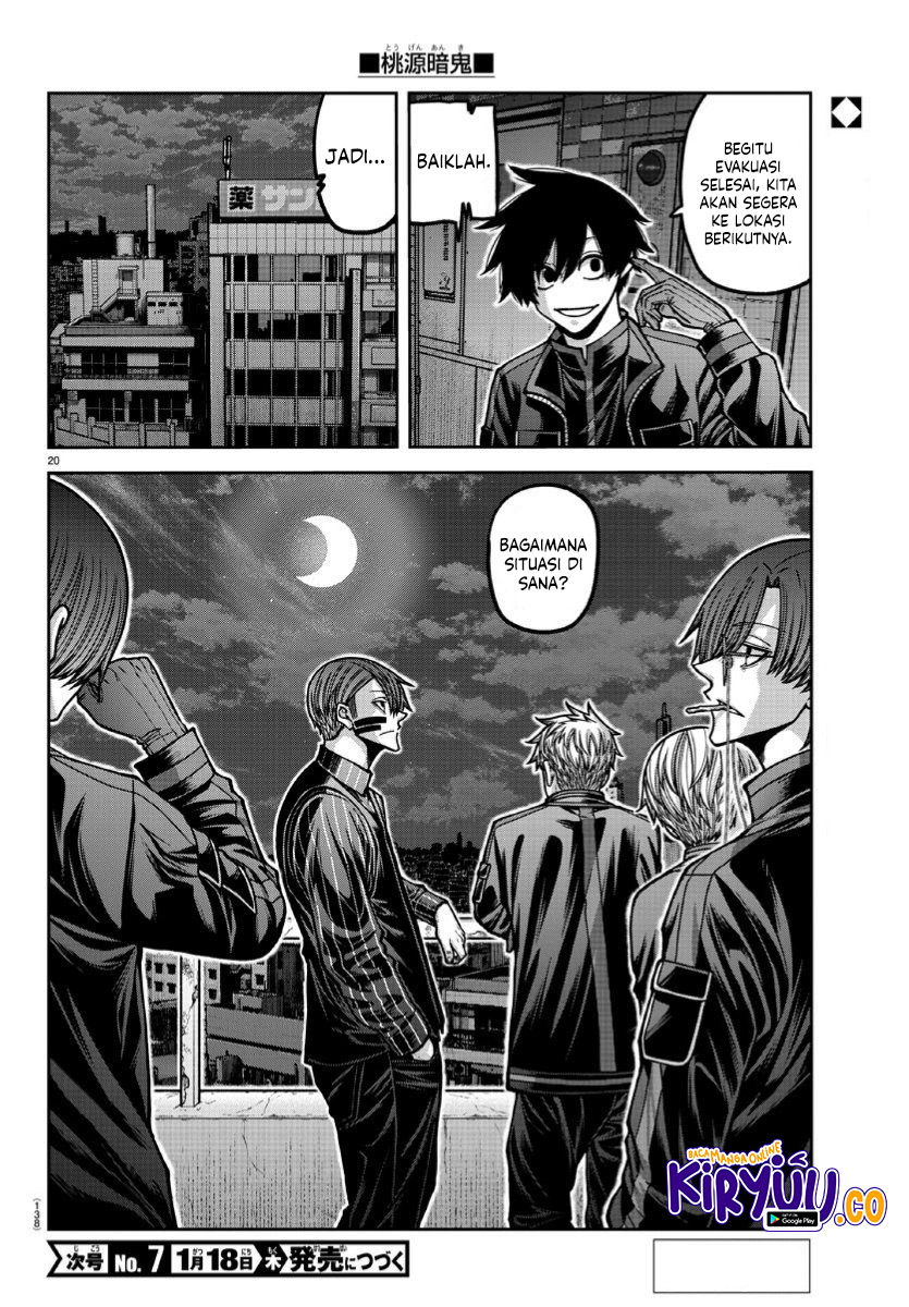 Tougen Anki Chapter 169 - halaman 19