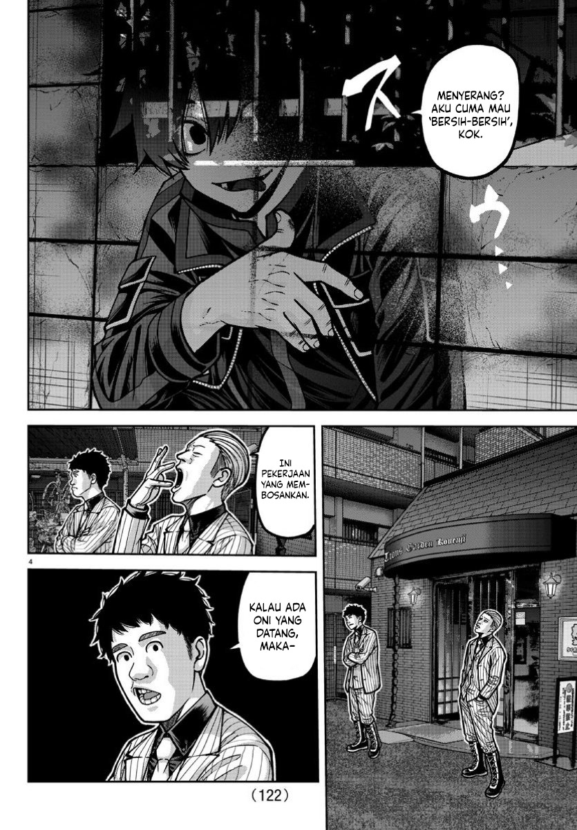 Tougen Anki Chapter 169 - halaman 4