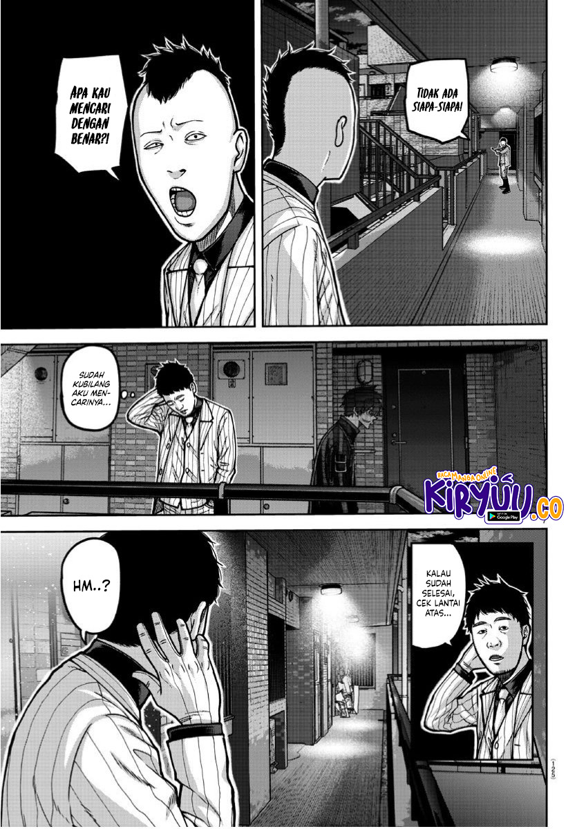 Tougen Anki Chapter 169 - halaman 7