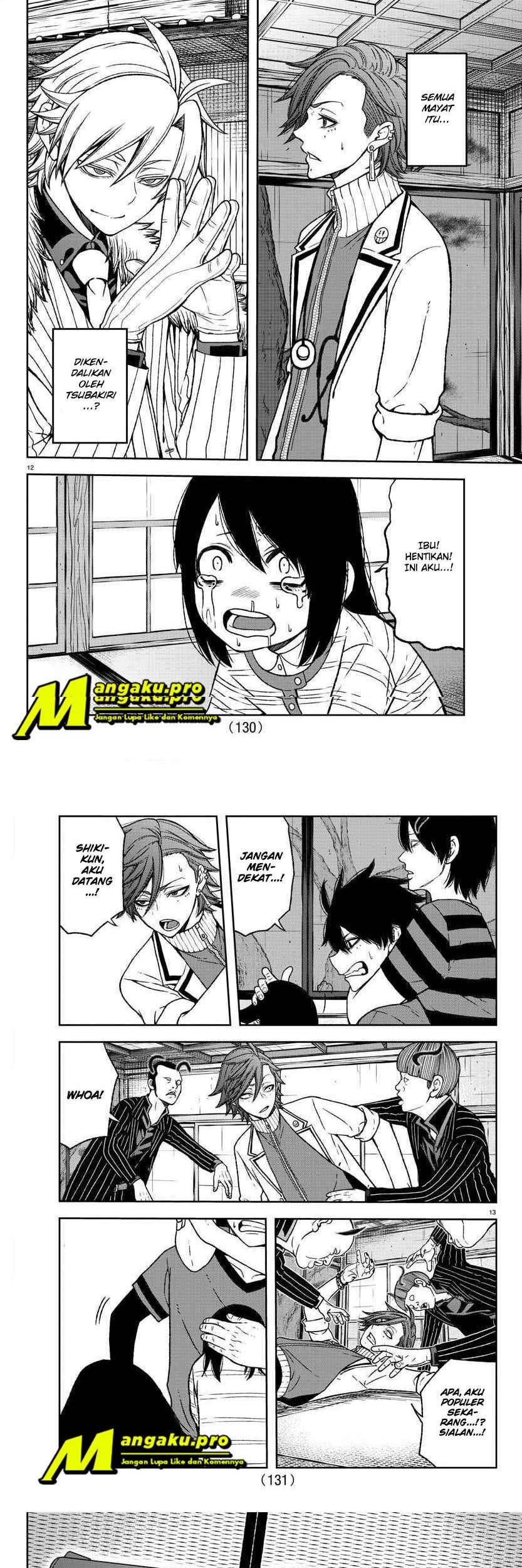 Tougen Anki Chapter 17 - halaman 8