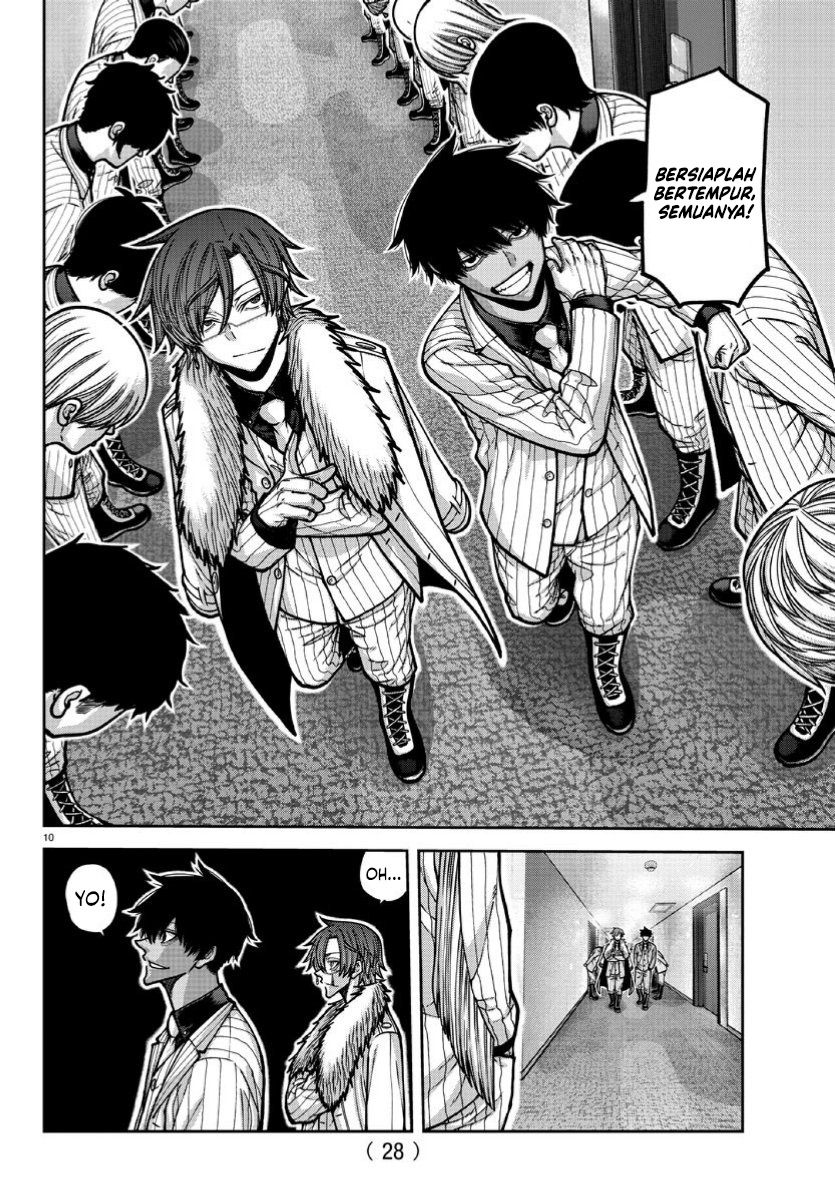 Tougen Anki Chapter 170 - halaman 10