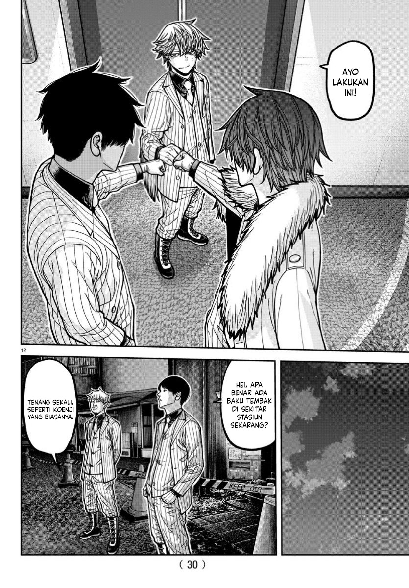 Tougen Anki Chapter 170 - halaman 12
